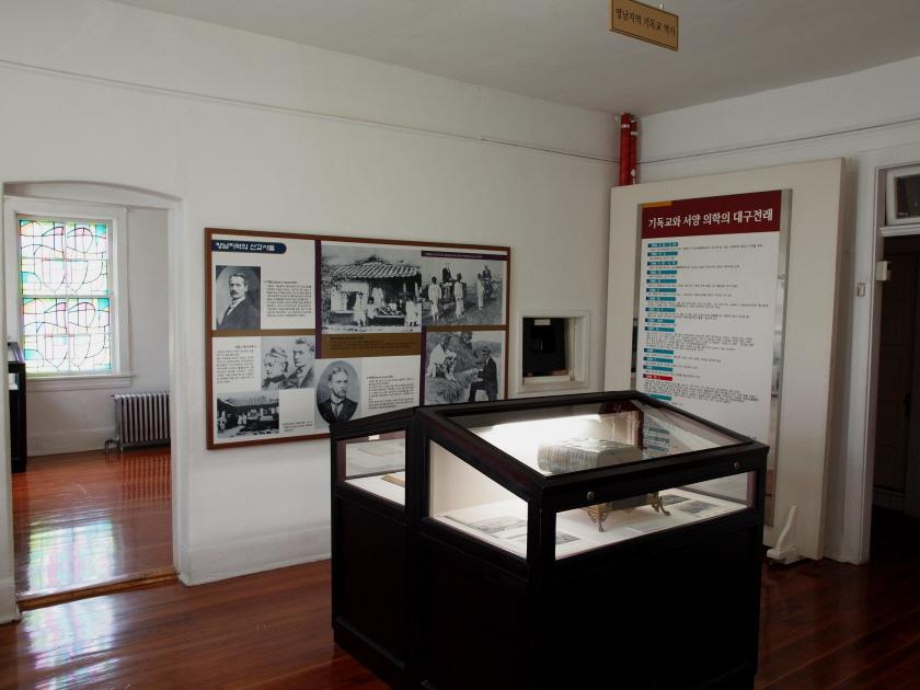Dongsan Medical Missionary Museum3
